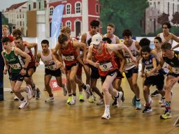 UIPM PENTATHLON U17 WORLD CHAMPIONSHIPS